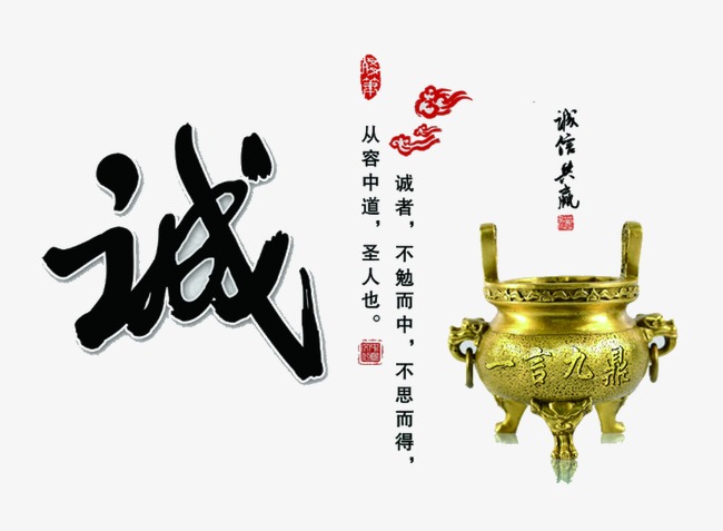 五湖渔场要债公司