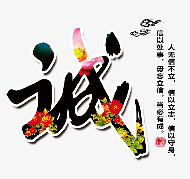 五湖渔场要账公司