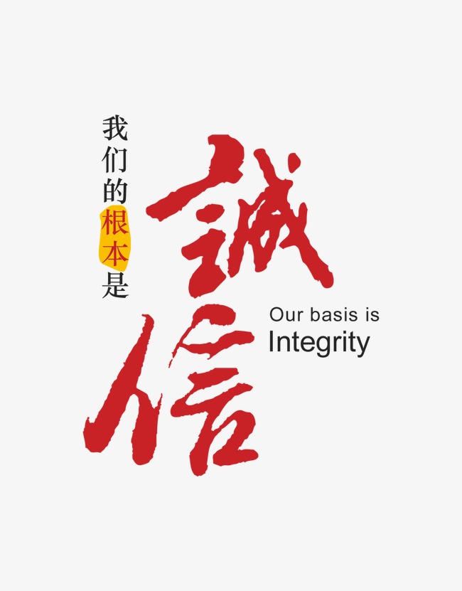 五湖渔场收账公司