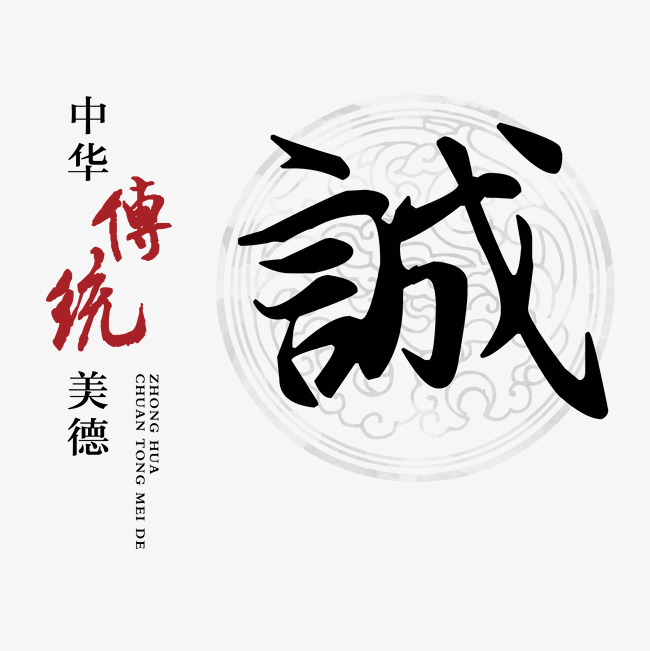 五湖渔场讨账公司